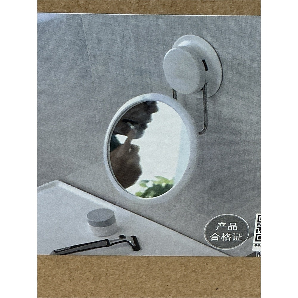 Suction Cup Cosmetic Mirror, 360 degree Rotation, Easy Disassembly for Travel